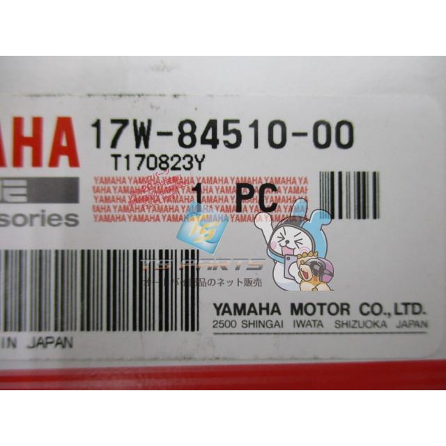 YAMAHA（ヤマハ） DT50 テールランプ 在庫有 即納 純正 新品 バイク