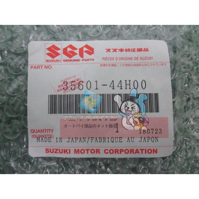 グラディウス フロントウインカー 右 在庫有 即納 スズキ 純正 新品 バイク 部品 SUZUKI 車検 Genuine バンディット1250 SFV650 Wh_2
