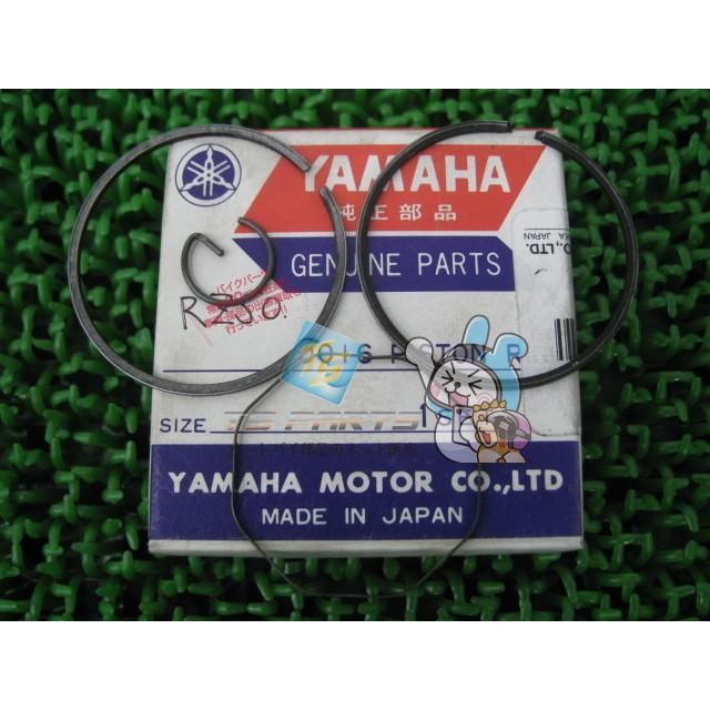 YAMAHA（ヤマハ） TZR50R ピストンリング 在庫有 即納 純正 新品