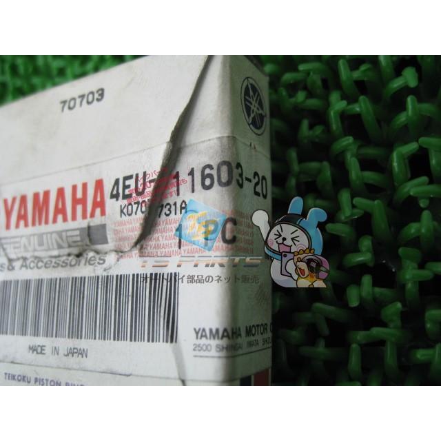 YAMAHA（ヤマハ） TZR50R ピストンリング 在庫有 即納 純正 新品