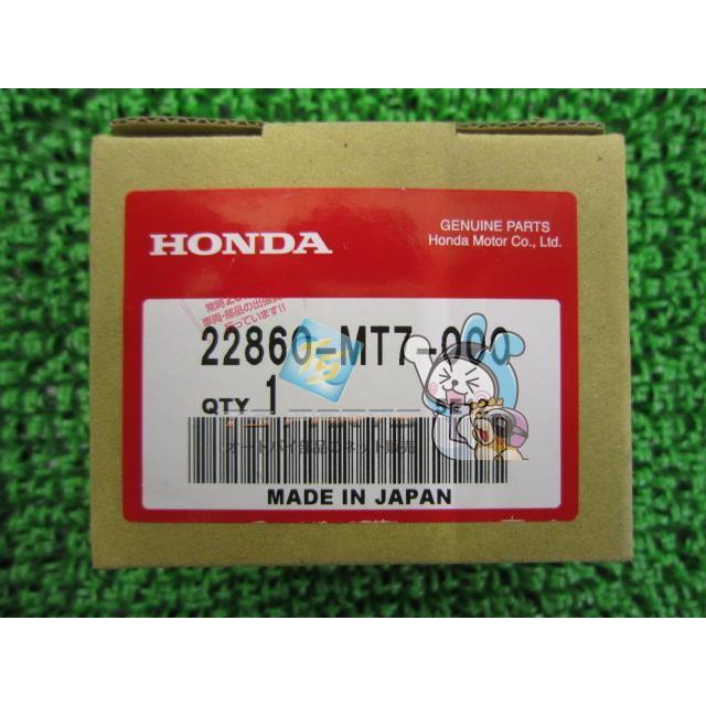 RVF750R スレーブシリンダー ホンダ 純正 新品 バイク 部品 RC45 CBR1100XXブラックバード NR750 VTR1000SP 車検 Genuine oR ホンダ（HONDA） RVF750R スレーブシリンダー 在庫有 即納 純正 新品