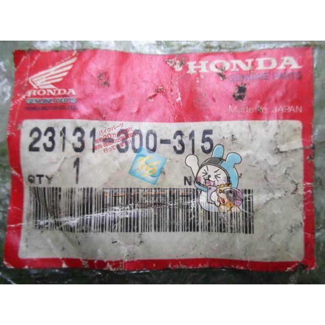 ホンダ（HONDA） CB750K CB750F プライマリーチェーンセット 在庫有