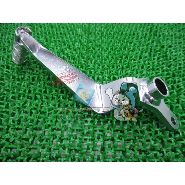 ホーネット250 ブレーキペダル 在庫有 即納 ホンダ 純正 新品 バイク 部品 MC31 車検 Genuine De ホンダ（HONDA） ホーネット250 ブレーキペダル 在庫有 即納 純正 新品