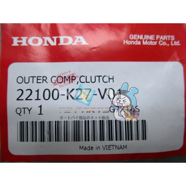 リード125 クラッチアウター 在庫有 即納 ホンダ 純正 新品 バイク 部品 在庫有り 即納可 車検 Genuine rM ホンダ（HONDA） リード125 クラッチアウター 在庫有 即納 純正 新品