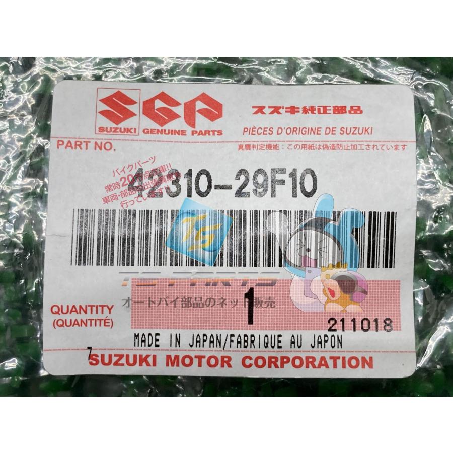 スズキ（SUZUKI） DR-Z400SM サイドスタンド 在庫有 即納 純正 新品