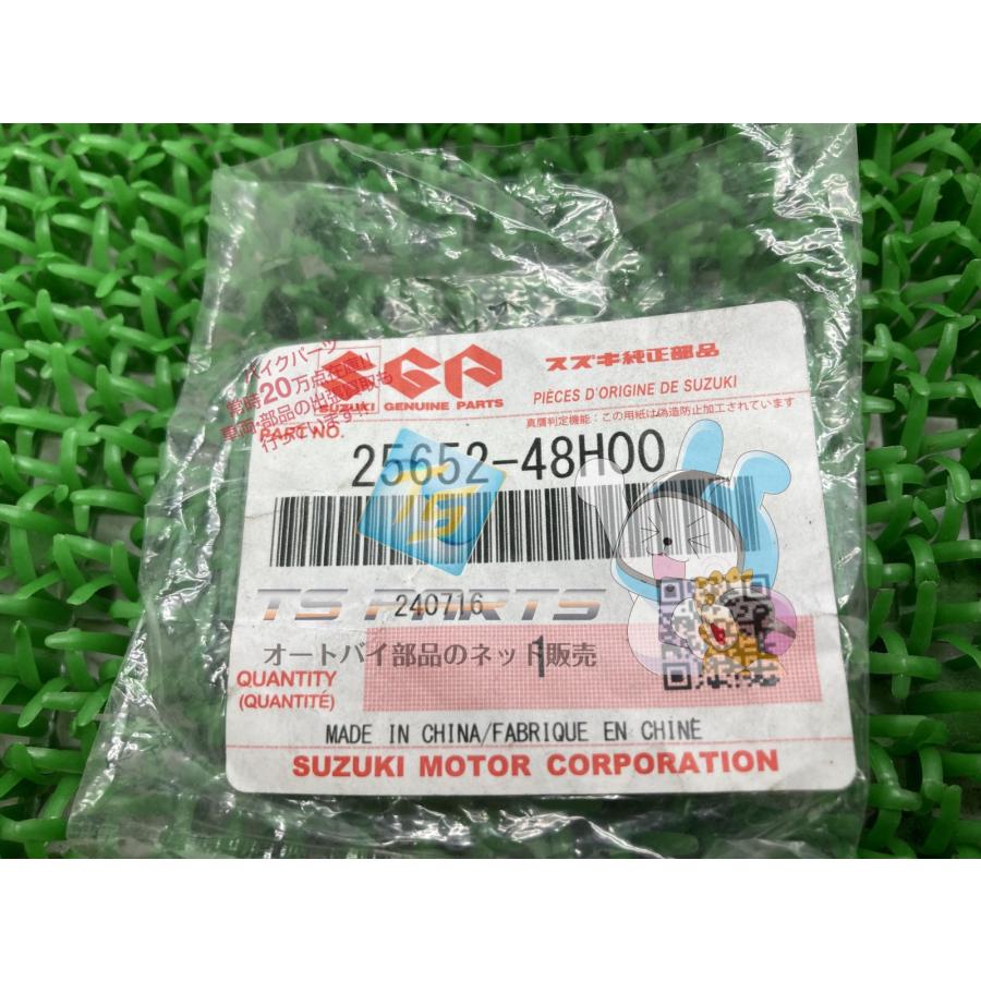 スズキ（SUZUKI） GSR250S シフトペダルラバー 在庫有 即納 純正 新品
