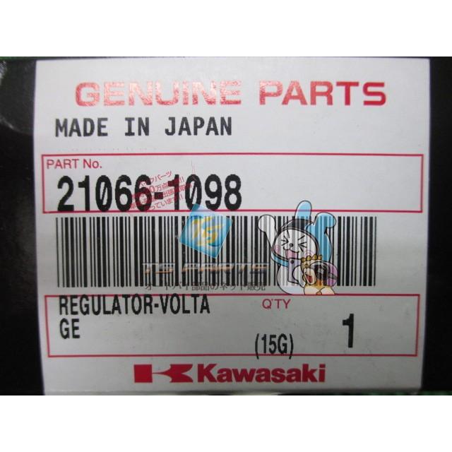 カワサキ（Kawasaki） ゼファーχ レギュレター 在庫有 即納 純正 新品