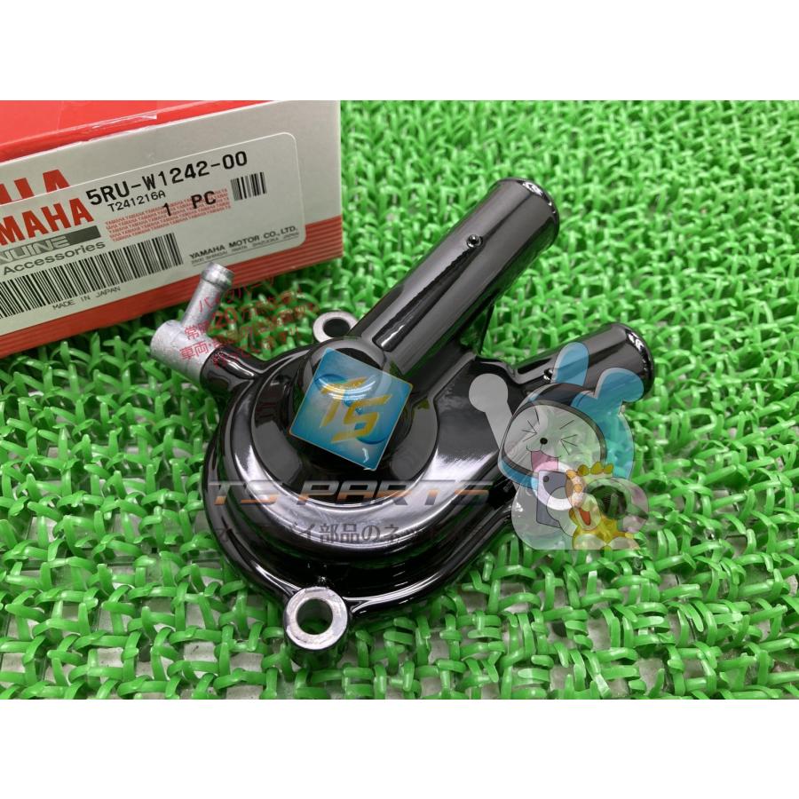 YAMAHA（ヤマハ） グランドマジェスティ400 ウォーターポンプ