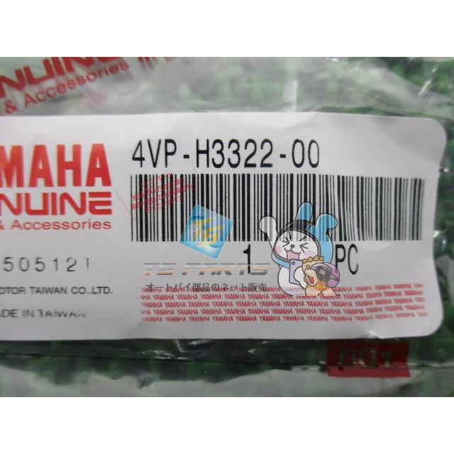 YAMAHA（ヤマハ） VOX ウインカーレンズ 左 在庫有 即納 純正 新品