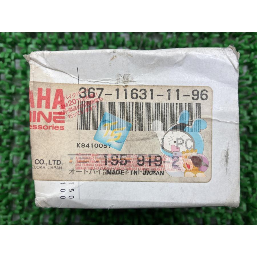 GT80 ピストン ヤマハ 純正 新品 バイク 部品 ミニトレ ボビィ80 ボビー80 チャッピー80 チャッピィ80 在庫有り 車検 Genuine zG YAMAHA（ヤマハ） GT80 ピストン 在庫有 即納 純正 新品 バイク 部品