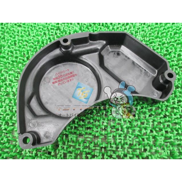 ヤマハ RZ250R オイルポンプカバー YAMAHA（ヤマハ） RZ250R オイルポンプカバー 在庫有 即納 純正 新品