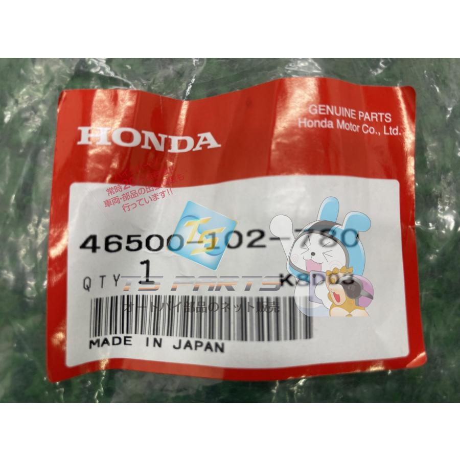 ホンダ（HONDA） ハンターカブCT110 ブレーキペダル 在庫有 即納 純正