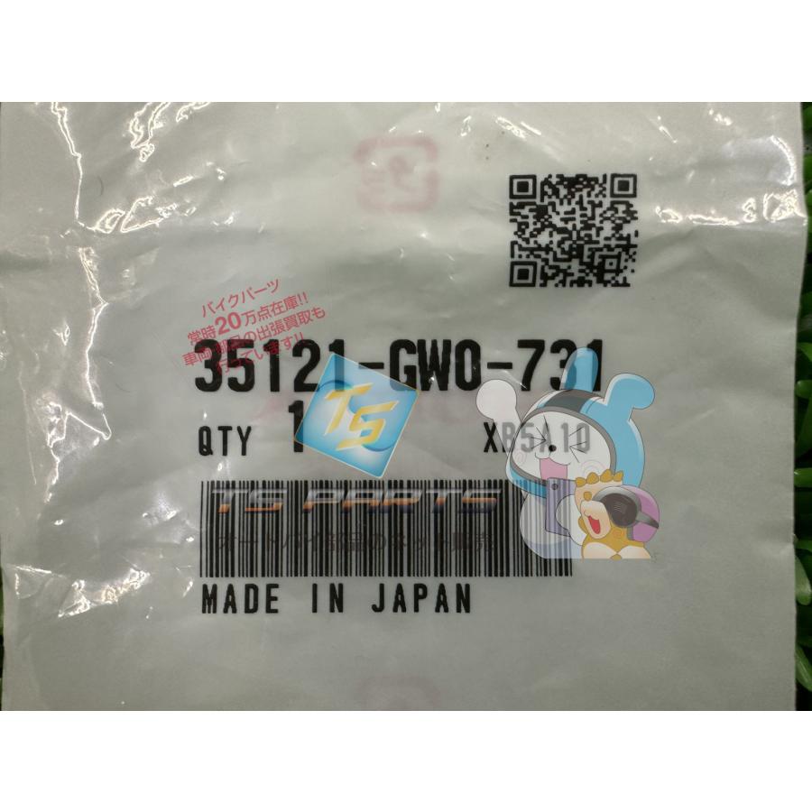 ホンダ（HONDA） ダックス ブランクキー 在庫有 即納 純正 新品 バイク