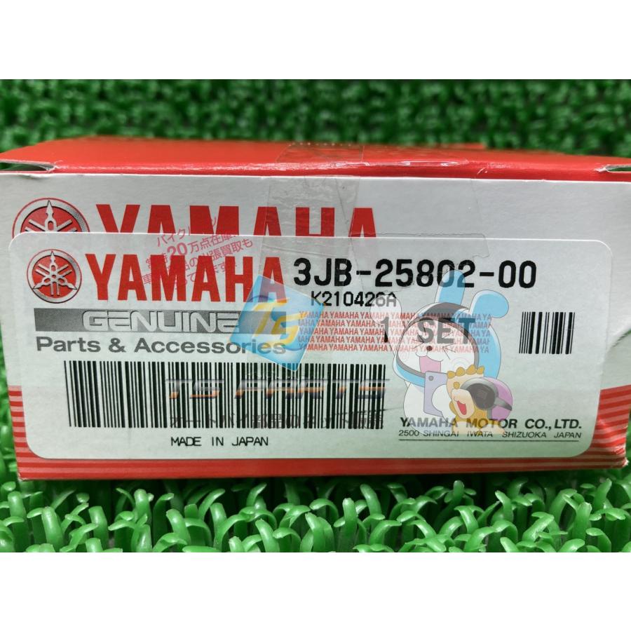 SR400 ブレーキキャリパーピストン 在庫有 即納 ヤマハ 純正 新品 バイク 部品 YAMAHA 車検 Genuine ドラッグスター400 Eoの画像