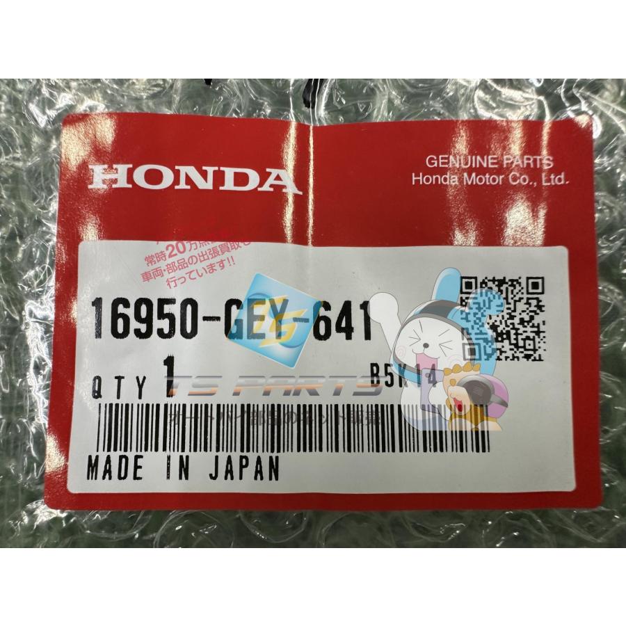 ホンダ（HONDA） エイプ50 フューエルコック 在庫有 即納 純正 新品