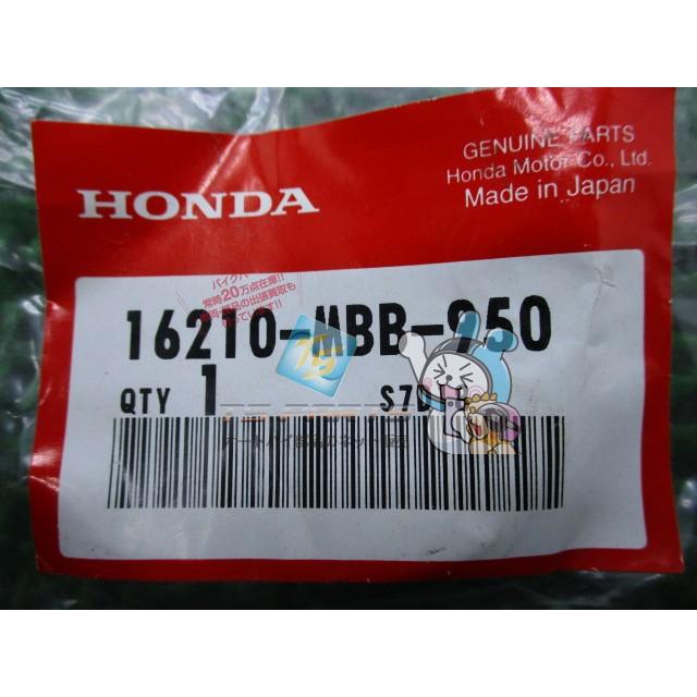 ホンダ（HONDA） VTR1000F フロントインシュレーター 在庫有 即納 純正