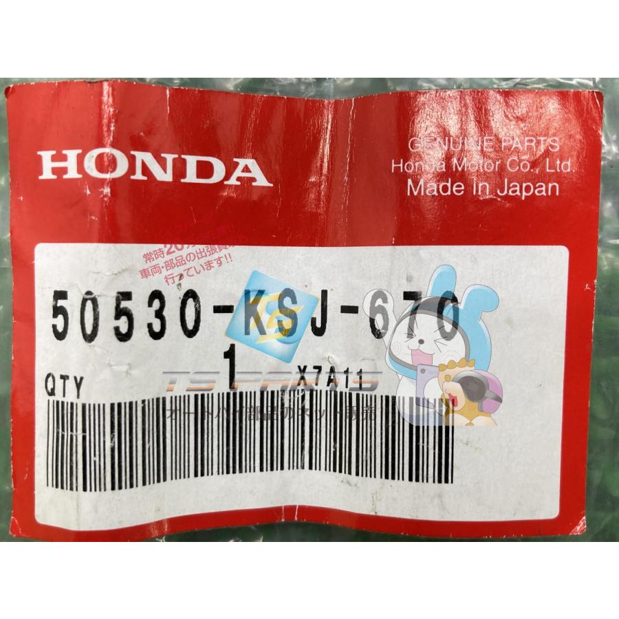 ホンダ（HONDA） XR100R サイドスタンド 在庫有 即納 純正 新品 バイク
