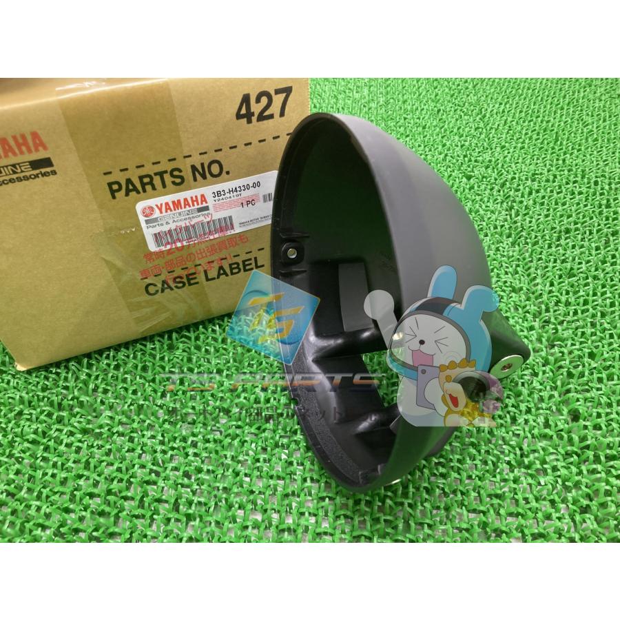 新品YAMAHA・サイズXL 箱 カバー有ります。 YAMAHA（ヤマハ） ボックス ヘッドライトカバー 在庫有 即納 純正 新品
