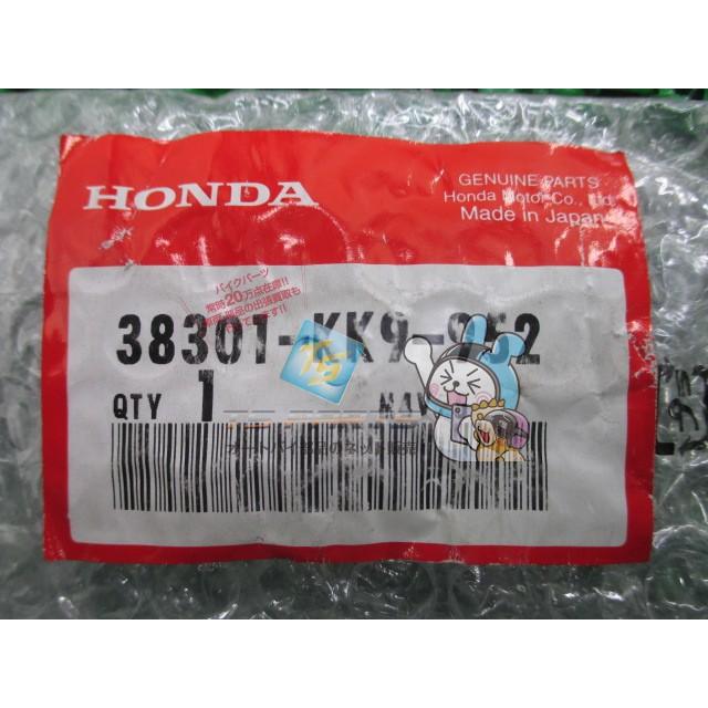 ホンダ（HONDA） CBR1100XXブラックバード ウインカーリレー 在庫有
