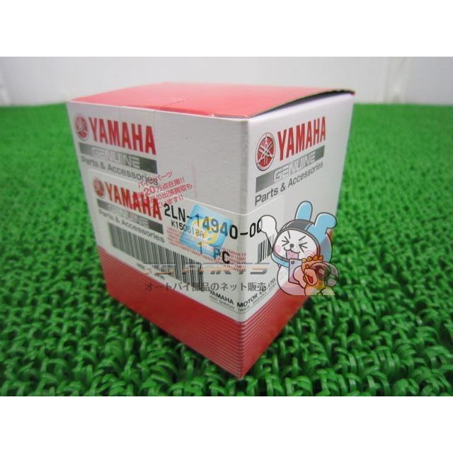 YAMAHA（ヤマハ） SR400 キャブレターダイヤフラム 在庫有 即納 純正