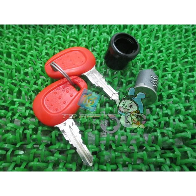 ホンダ（HONDA） キーロックセット 在庫有 即納 純正 新品 バイク 部品