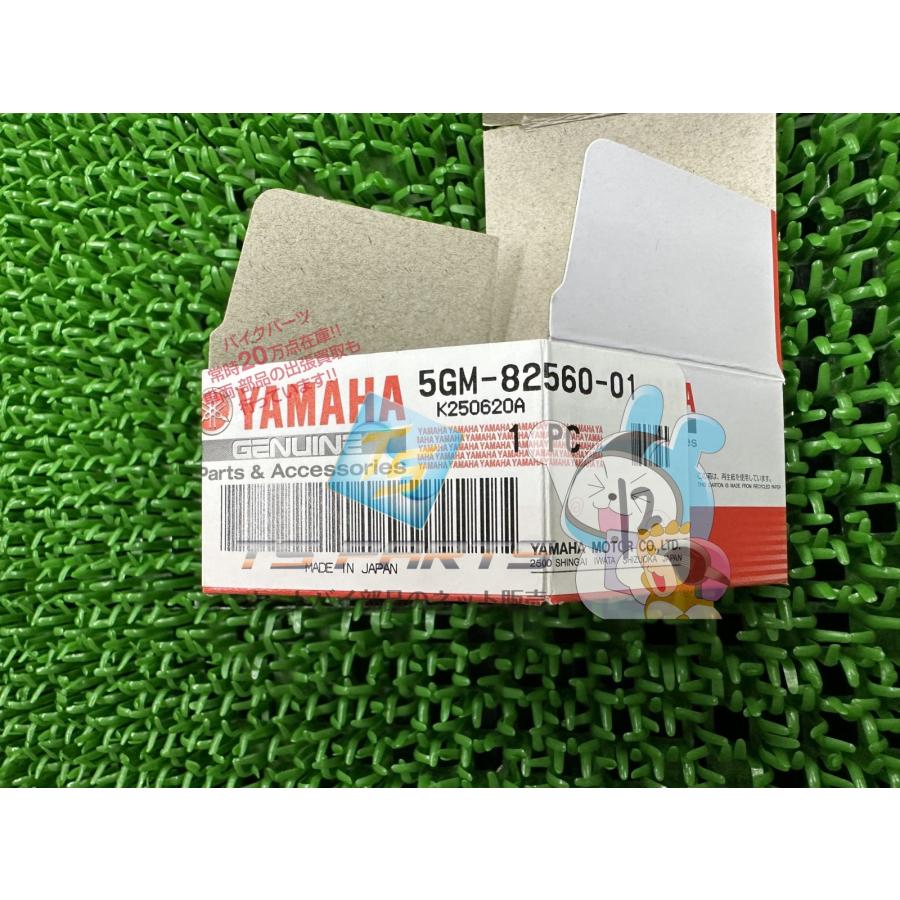 マジェスティ250 サーモスイッチ 在庫有 即納 ヤマハ 純正 新品 バイク 部品 車検 Genuine Ob_2
