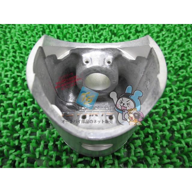 NSR250R ピストンD 在庫有 即納 ホンダ 純正 新品 バイク 部品 MC21 即日発送 車検 Genuine lZ NSR250R ピストンD 在庫有 即納 ホンダ 純正 新品 バイク 部品 MC21