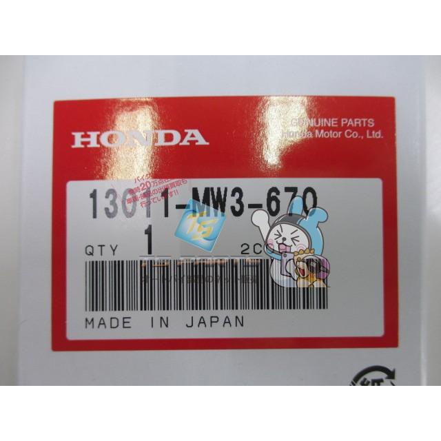 ホンダ（HONDA） CB750 ピストンリングセット 在庫有 即納 純正 新品