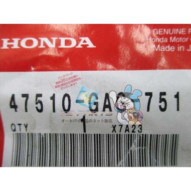 ホンダ（HONDA） ジャイロキャノピー パーキングブレーキケーブル 在庫