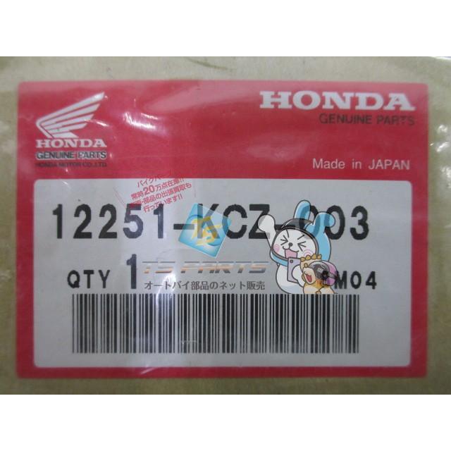 ホンダ（HONDA） XR250R シリンダーヘッドガスケット 在庫有 即納 純正