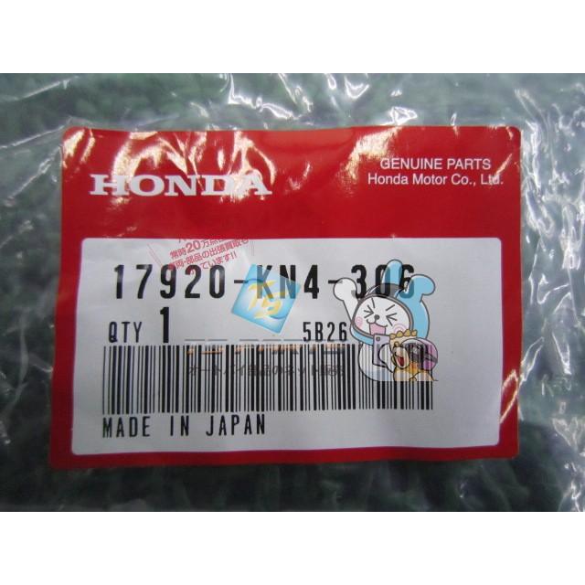 ホンダ（HONDA） XR100R アクセルワイヤー 在庫有 即納 純正 新品
