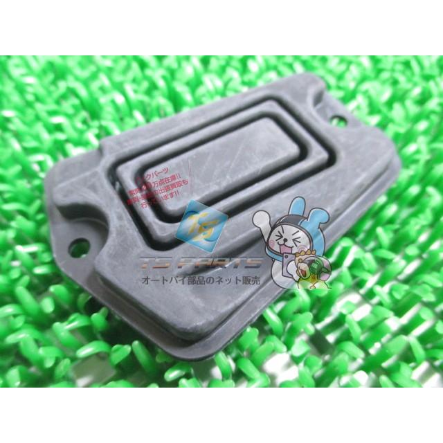 YAMAHA（ヤマハ） V-MAX ダイヤフラム / 在庫有 即納 純正 新品 バイク 部品 FZR1000 FJ1200 車検 Genuine  フェザー VMAX1200 Wm : BIPAR(旧ティーエスパーツ) - 通販 - Yahoo!ショッピング FZR1000 FZR 1000 FJ1200 FJ 1200 Vmax 1200 TDM850 TRX850 に対応したブレーキパ