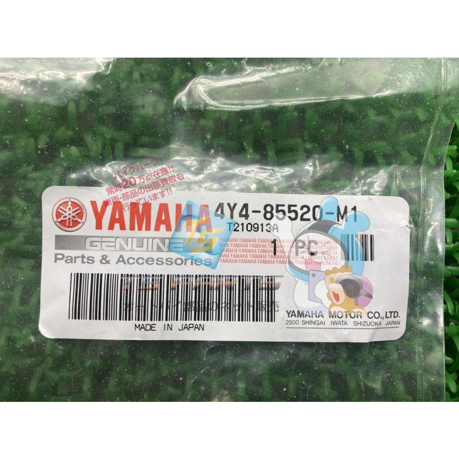 YAMAHA（ヤマハ） DT50 チャージコイル 在庫有 即納 純正 新品 バイク