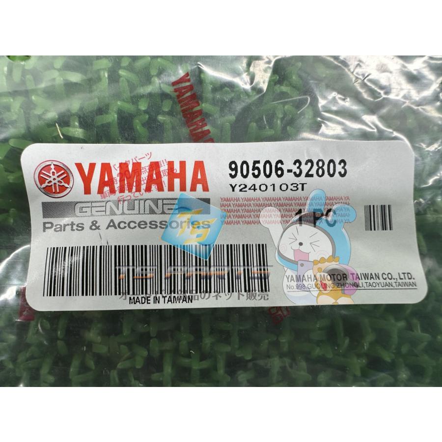 ジョグ　スタント　Bws 50 YAMAHA（ヤマハ） ジョグ センタースタンドスプリング 在庫有 即納