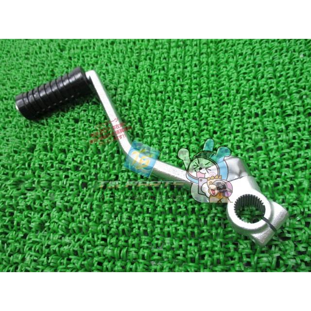 YAMAHA（ヤマハ） SR400 キッククランク 在庫有 即納 純正 新品