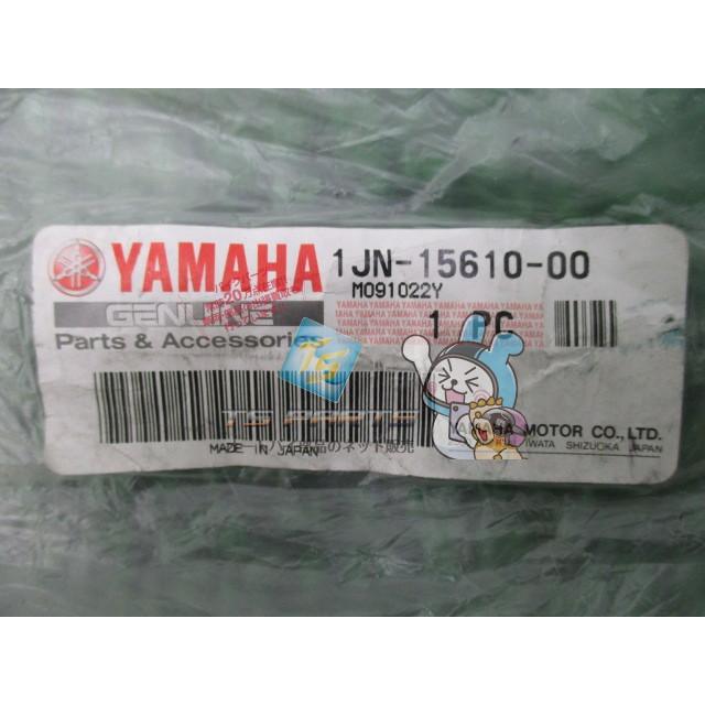 SR400 キッククランク 在庫有 即納 ヤマハ 純正 新品 バイク 部品 キックペダル SR500 XT500 車検 Genuine Jy YAMAHA（ヤマハ） SR400 キッククランク 在庫有 即納 純正 新品 バイク