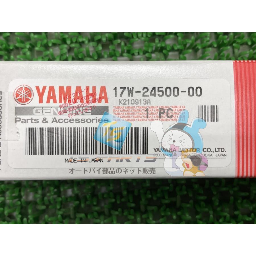 DT50 フューエルコック 在庫有 即納 ヤマハ 純正 新品 バイク 部品 YAMAHA 車検 Genuine Mq YAMAHA（ヤマハ） DT50 フューエルコック 在庫有 即納 純正 新品