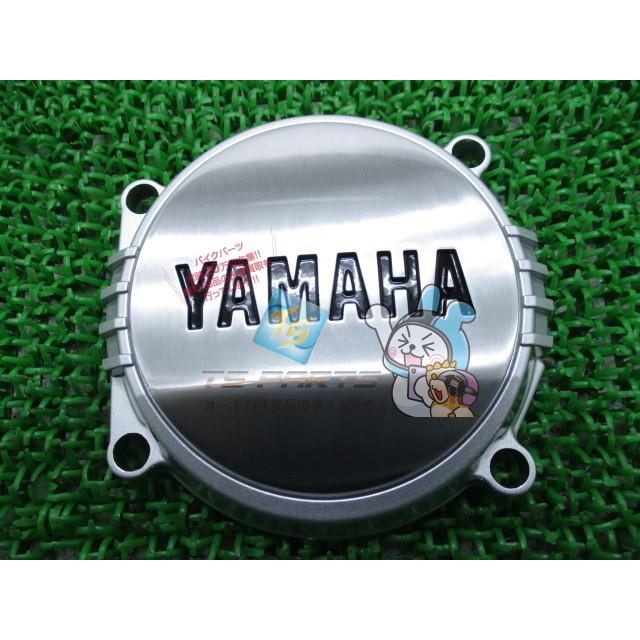 YAMAHA（ヤマハ） XJR1300 オイルポンプカバー 在庫有 即納 純正 新品