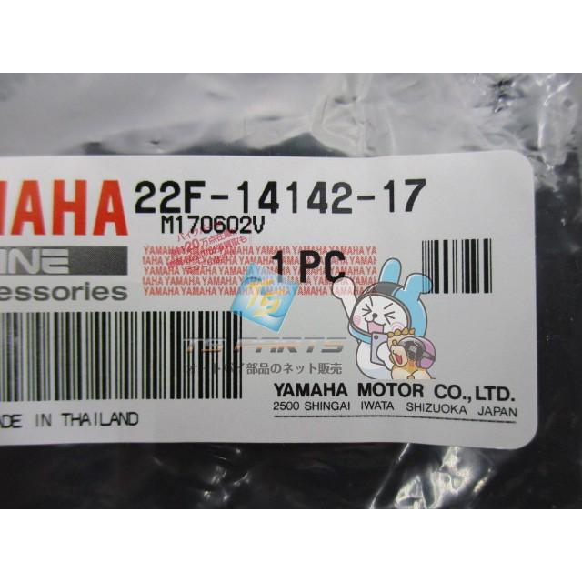 YAMAHA（ヤマハ） XV250ビラーゴ パイロットジェット 在庫有 即納 純正
