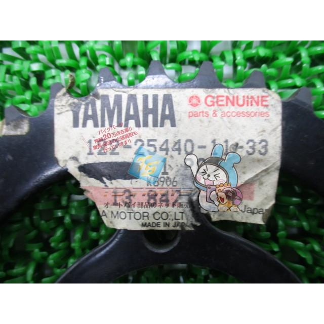 YAMAHA（ヤマハ） HS1 リアスプロケット 在庫有 即納 純正 新品 バイク