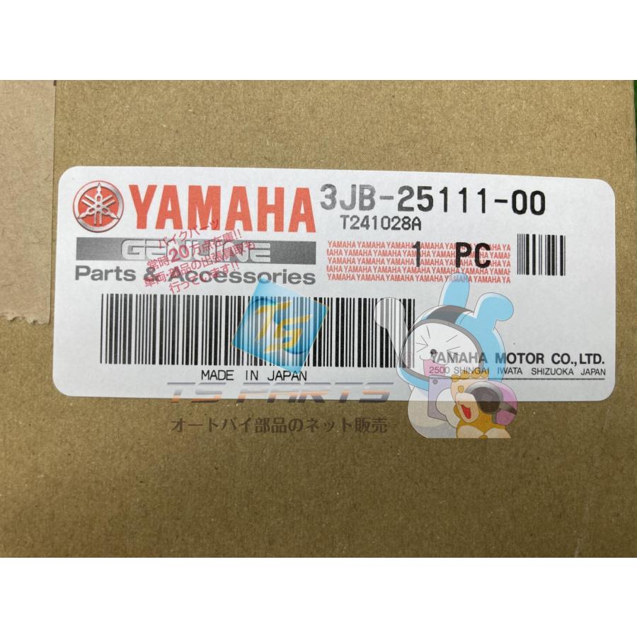 YAMAHA（ヤマハ） SR400 フロントホイールハブ 在庫有 即納 純正 新品