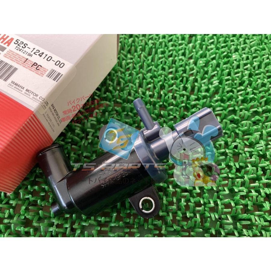 V-MAX メカニカルシール 在庫有 即納 ヤマハ 純正 新品 バイク 部品