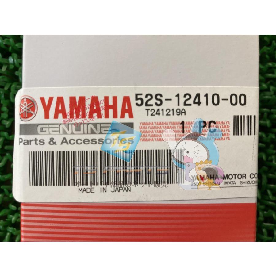 YAMAHA（ヤマハ） S-MAX サーモスタット 在庫有 即納 純正 新品 バイク