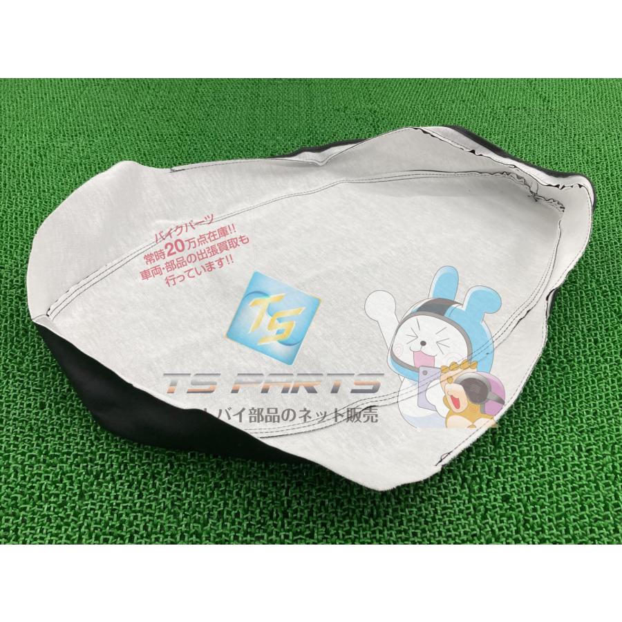 SR400 シートカバー 在庫有 即納 ヤマハ 純正 新品 バイク 部品 シート表皮 SR500 在庫有り 即納可 車検 Genuine Me YAMAHA（ヤマハ） SR400 シートカバー 在庫有 即納 純正 新品 バイク