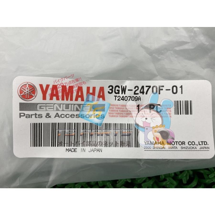 YAMAHA（ヤマハ） SR400 シートカバー 在庫有 即納 純正 新品 バイク