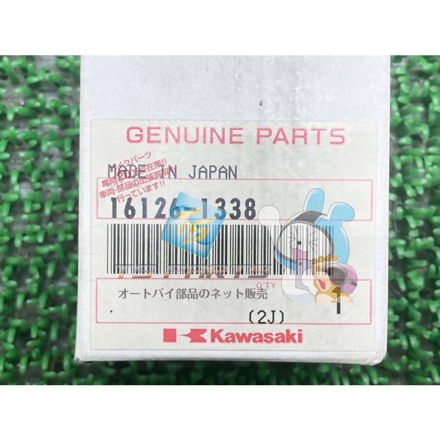 ZRX1100 ZRX1200 バキュームピストン カワサキ 純正 新品 バイク 部品 キャブレター ZRX1200R ZRX1200S 車検 Genuine ZRX1100 fD カワサキ（Kawasaki） ZRX1100 ZRX1200 バキュームピストン 在庫有
