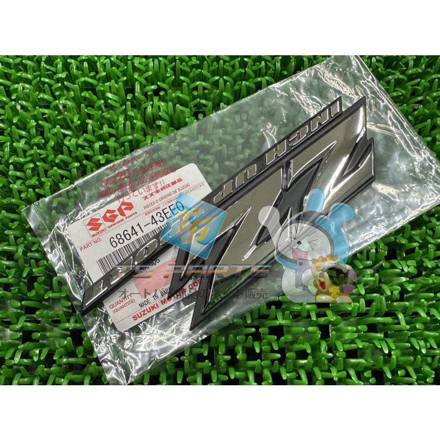 「新品保管品」SUZUKI、ZZ用フロントカウル スズキ（SUZUKI） ZZ フロントカウルエンブレム 在庫有 即納 純正 新品