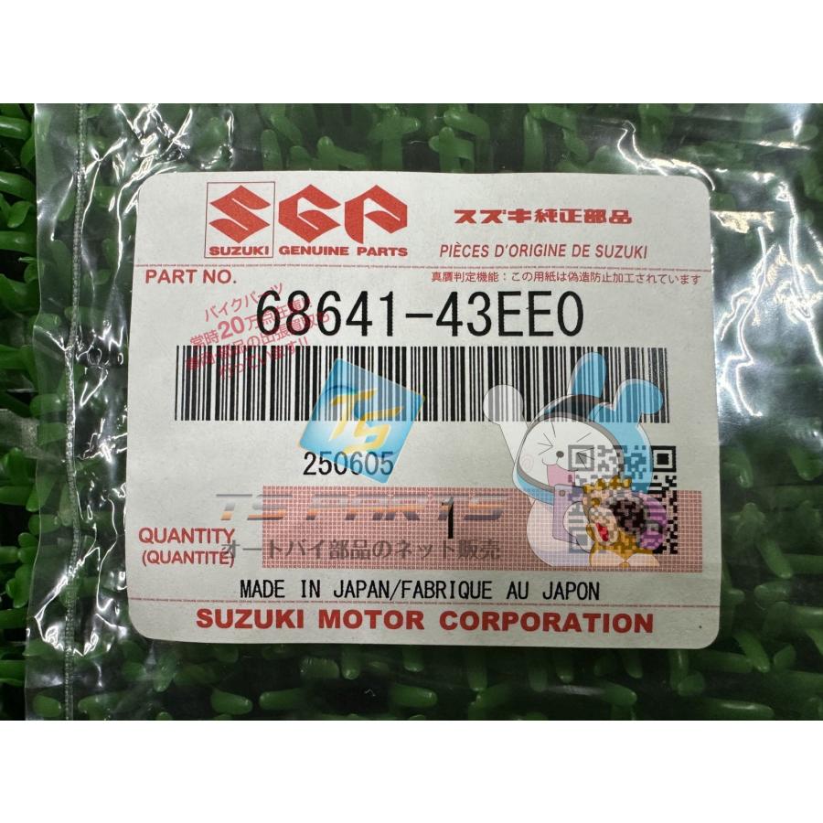 スズキ（SUZUKI） ZZ フロントカウルエンブレム 在庫有 即納 純正 新品