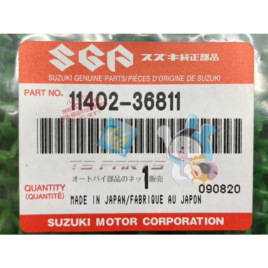 スズキ GS450 82-88 腰上エンジンガスケットセット GSX スズキ（SUZUKI） GS50 ガスケットセット 在庫有 即納 純正 新品