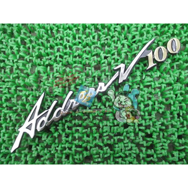 スズキ（SUZUKI） アドレスV100 リアカウルエンブレム 在庫有 即納